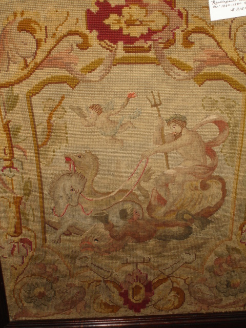 Fire screen