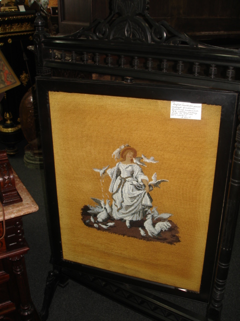 Fire screen