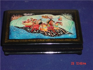 Russian Box