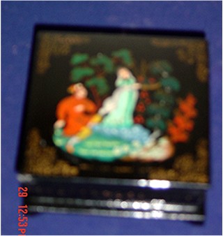 Russian Box