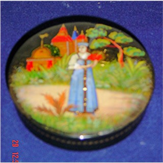 Russian Box