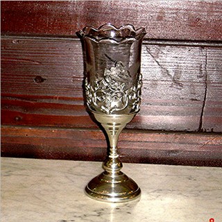 Clear celery holder silverplate frame