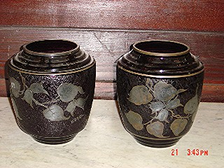 Pair of French Cameo vases