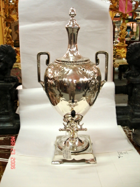 Water urn