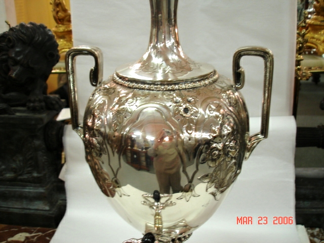 Water urn