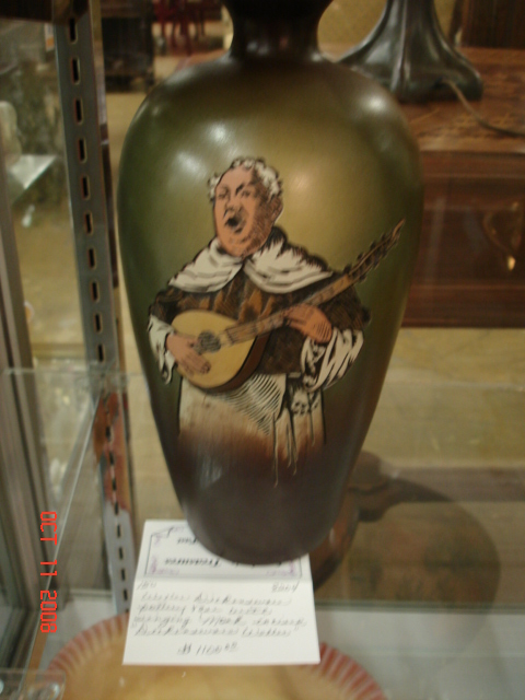 Vase