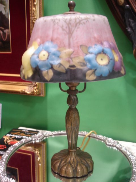 Lamp
